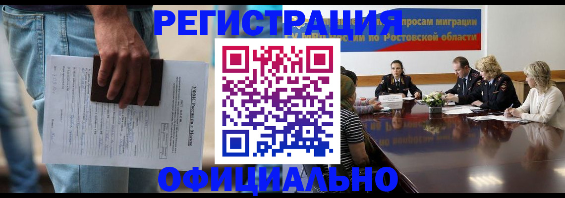 форма 3 в Юрьевце